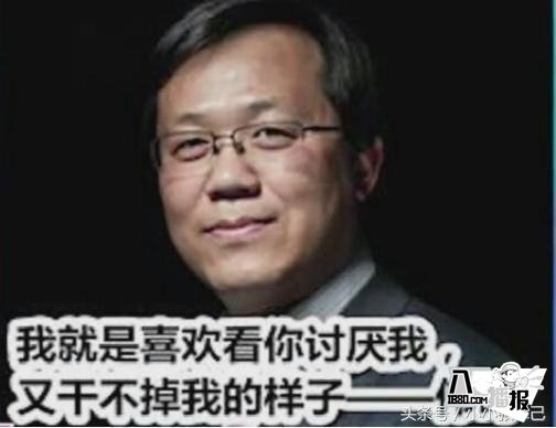 崔永元为何转战头条了?曾经的揭露者卓伟为啥消失背后真相揭秘(图3) 崔永元的战斗继续,曾经的揭露者卓伟为啥消失?网友:这锅微博背